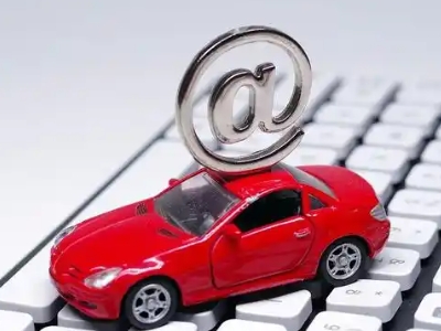 大同区汽车抵押贷款和汽车消费贷款有什么区别